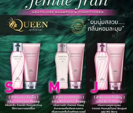 image_168734980692952020122dc8026t11cf111f 459x390