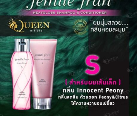 image_168735078818984706322dd3383t11cf14f4 459x390