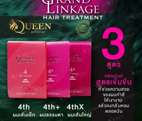 image_168735150082941252822dc1543t11cf17bc 459x390