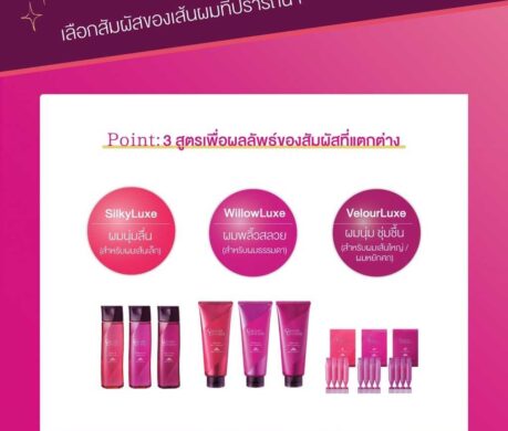 image_168735150154884176222dc1550t11cf17bd 459x390