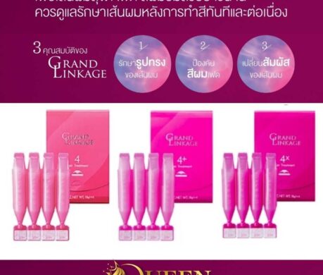 image_168735150197575847322de6879t11cf17bd 459x390