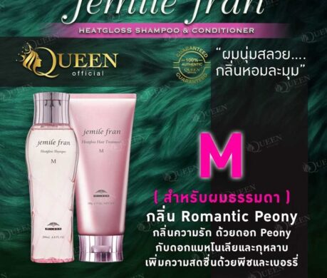 image_16873519853400824836c6b8529t11cf19a1 459x390