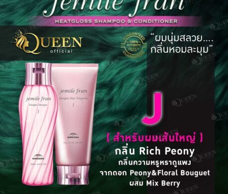 image_168735237437639592722df6358t11cf1b26 459x390