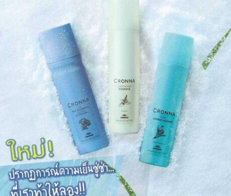 image_1687354029699303664b5789084t11cf219d 459x390