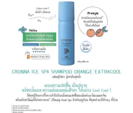 image_168735403362997047222dd1888t11cf21a1 459x390