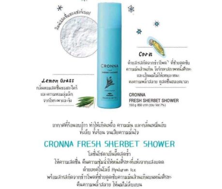 image_16873540383178504456c6b2062t11cf21a6 459x390