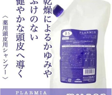 image_16873567821555060246c6b7247t11cf2c5e 459x390