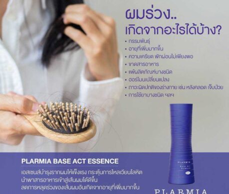 image_16873570150077385546c6c6638t11cf2d47 459x390