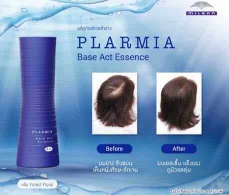 image_168735701813479194622df6395t11cf2d4a 459x390