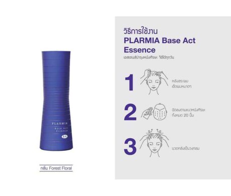 image_168735702489811658522df6419t11cf2d50 459x390