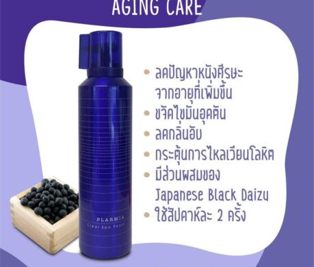 image_168735739364947467422dd9089t11cf2ec1 459x390