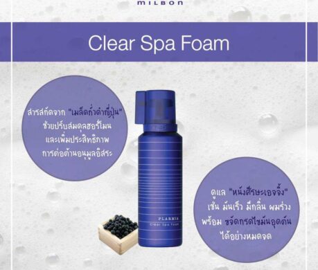 image_168735739406788279922dd9091t11cf2ec2 459x390