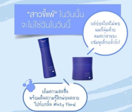 image_16873577845963363466c6c7759t11cf3048 459x390