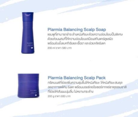 image_1687357793228951172b5785671t11cf3051 459x390