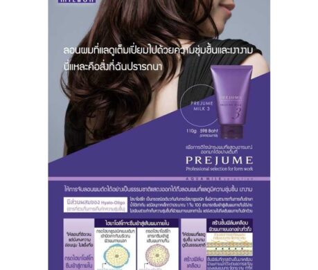 image_16873583152308576986c6b9619t11cf325b 459x390