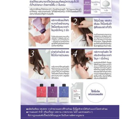 image_16873583165269549176c6b9624t11cf325c 459x390