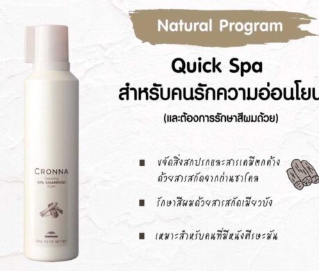 image_1687358581708090506b57a8214t11cf3365 459x390