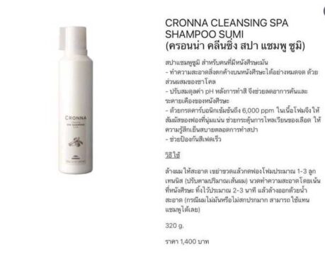 image_1687358582728270734b5786591t11cf3366 459x390