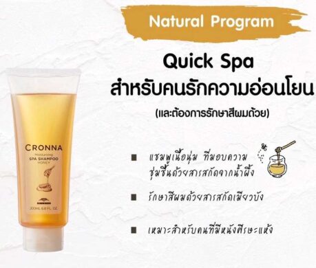 image_1687358730294670289b57a8611t11cf33fa 459x390