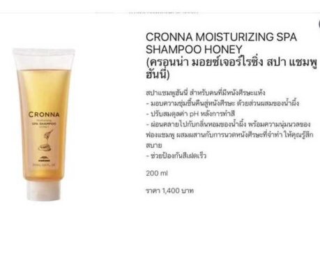 image_168735873556115293622dc6589t11cf33ff 459x390