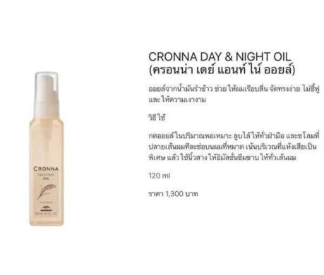 image_1687358936371612559b57a9989t11cf34c8 459x390