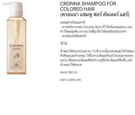 image_1687359099729165507b5788700t11cf356b 459x390