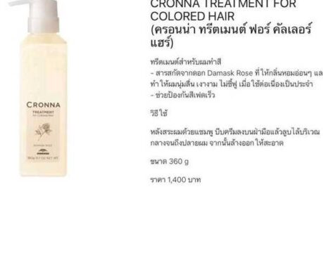 image_1687359100135908624b5788701t11cf356c 459x390