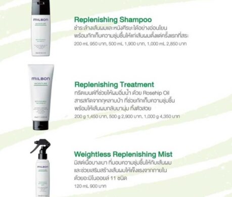 image_168741703110373666422dd8464t11d017b7 459x390