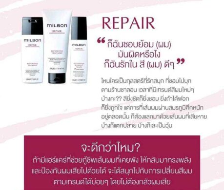 image_1687421825549101006b5793085t11d02a71 459x390