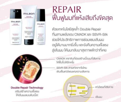 image_168742215980284919922dd265t11d02bbf 459x390