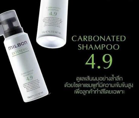 image_16874225317110517596c6c8909t11d02d33 459x390