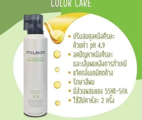 image_16874225322815544156c6c8911t11d02d34 459x390