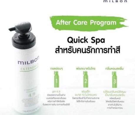 image_1687422532548138045b5795903t11d02d34 459x390