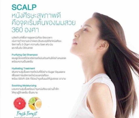 image_1687424220447563996b57a6374t11d033cc 459x390