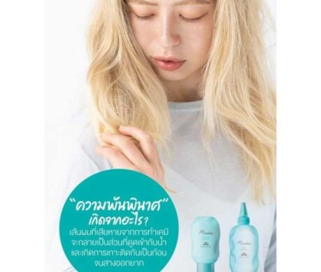 image_1687425318719737774b5795467t11d03816 459x390