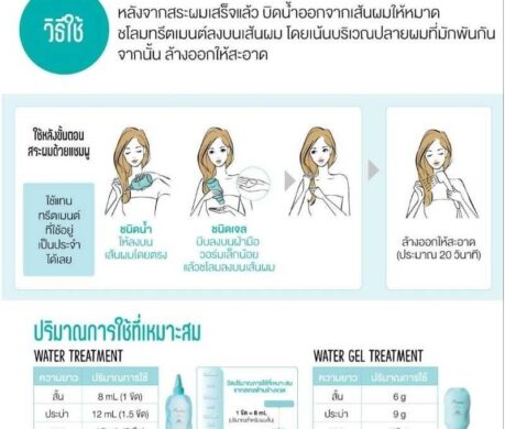 image_168742531896069340522dc3679t11d03816 459x390