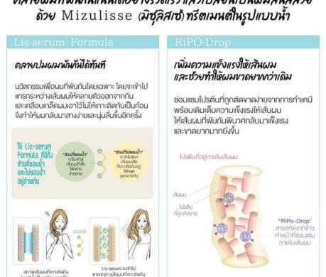 image_168742531927764412222dc3681t11d03817 459x390