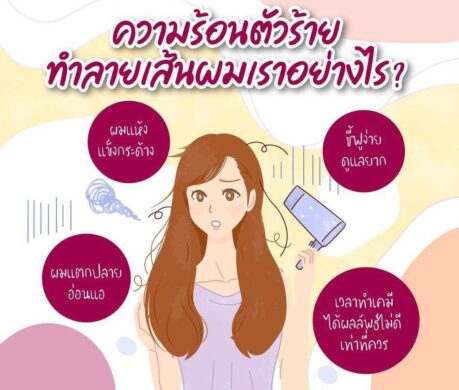 image_1687425683747997135b5796618t11d03983 459x390