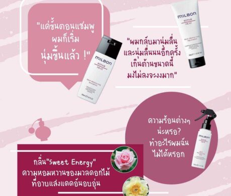 image_16874264119153750546c6b233t11d03c5b 459x390