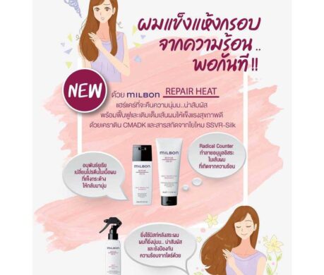 image_168742641236896528622dc5842t11d03c5c 459x390