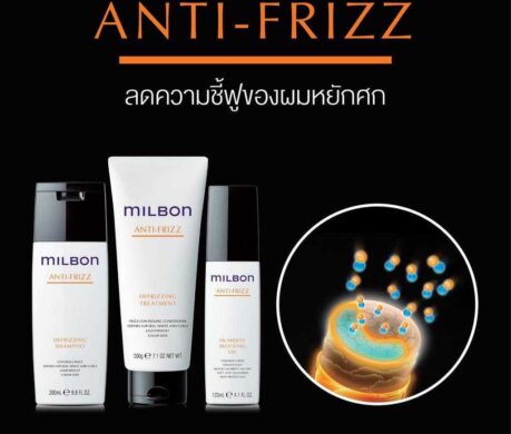 image_1687427687892061118b5784690t11d04157 459x390