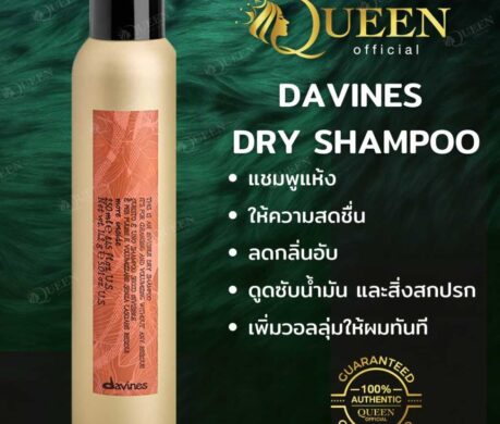 image_16874341599675496886c6c7226t11d05a9f 459x390