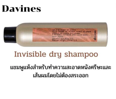 image_16874341602319742076c6c7227t11d05aa0 459x390