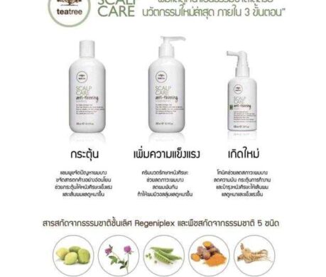 image_1687757850748639388b57a6790t11d54b0a 459x390