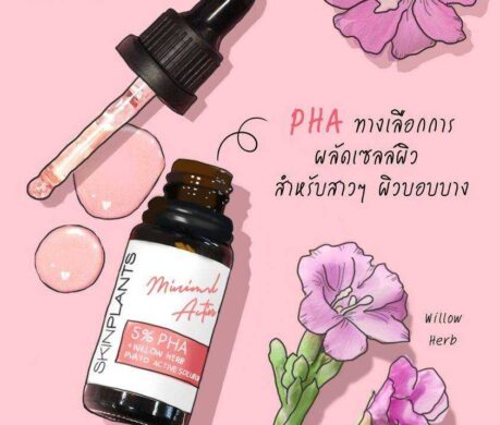 image_168784324020240191922de5116t11d69898 459x390