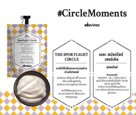 messageImage_1687439666865 459x390