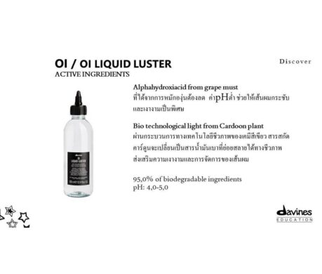 messageImage_1687441685319 459x390