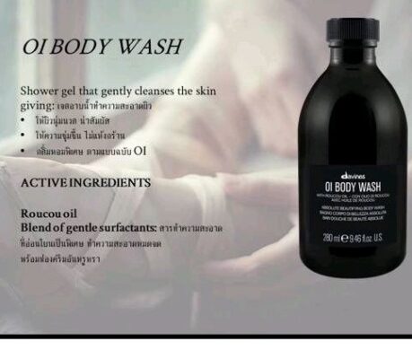 messageImage_1687443752143 459x390