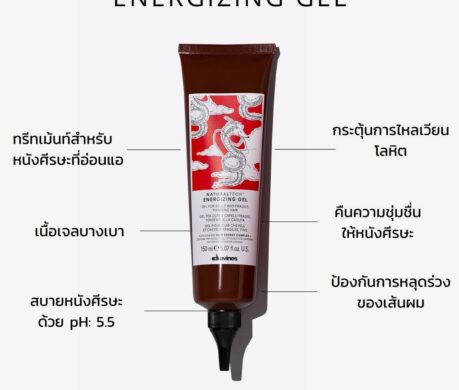 messageImage_1687499672555 459x390