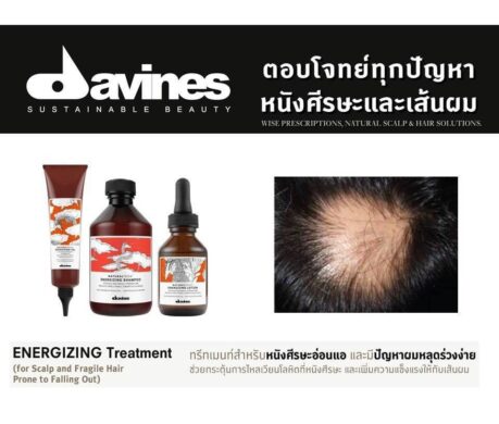 messageImage_1687499878763 459x390